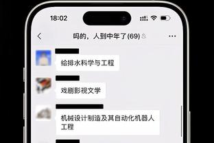 曼城本赛季英超落后情况下抢回11分，已超过整个上赛季之和